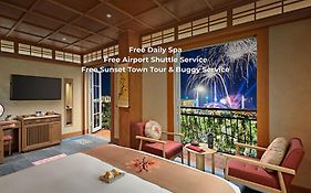 Sakurakyo Hotel & Spa Phu Quoc - Spa Inclusive & Free Airport Shuttle