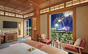 Sakurakyo Hotel & Spa Phu Quoc - Spa Inclusive & Free Airport Shuttle